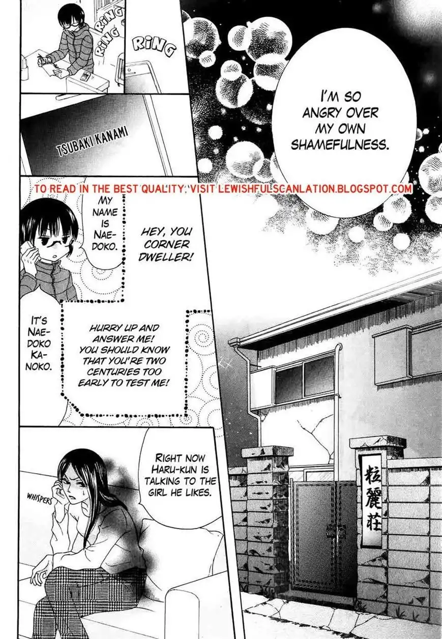 Koi dano Ai dano Chapter 31 44